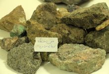 گزارش تصویری از کارگاه آموزشی متالوژنی(فلزایی) ایران - نمایشگاه سنگ های زینتی و بازدید از معادن سنگ در معلمان